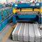 YX130-300-600Carbon steel galvanized sheet