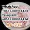 10 years factory direct Supply 3MEO 8CL AKB HEX BUTH CAS:60142-96-3 Gabapentin