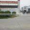 Yangzhou Daoxi Plastic Packing Co., Ltd.