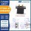 AMASS high current connector XT30G-F/M 15A battery connector