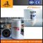 HOWO UC-206 diesel filter UC-206C diesel filter