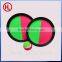 TOP QUALITY Hot Sale color plastic throw and catch ball