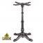 Cast Iron Coffee Table Legs Metal Black Removable Table Leg