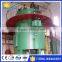 high efficiency good quality large scale oil factory turnkey edible oil project