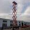 four-wheel mobile electric scissor man lift hydraulic elevator platform outdoor scissor lift work platform