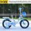 full suspension bike children bike child bike