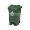70L pedal plastic dustbin indoor dustbin with wheels