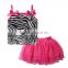 New Fashion Girls Strap Skirt Suit Lovely Zebra Pattern Two Pcs European Style Cotton Lace TUTU Dress Girls Skirt Set