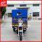 Chinese Motorcycle Company Famous Brand Three Tyres Semi Closed Cargo Motorcycle