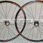 DSR1 alloy 6061-t6 bicycle disc brake wheel