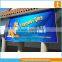 fabric banner wall wholesale