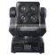 4pcs beam led moving head matrix beam stage light