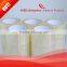 BOPP Clear Tape / BOPP Adhesive Clear Tape