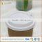 Brown paper coffee cups match travel lids