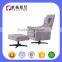 Ogahome New Designed Living Room Relax Sofa Chair