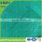 HYY factory shade netting/sun shade net /shade covers for green garden