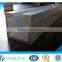6063 T5 aluminum sliding rail of good looking and color upon your requirements
