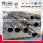 ansi b 36.10/astm a106 gr b carbon steel seamless pipe
