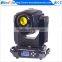 Top Quality 150W / 300W LED Super Spot Moving Head Spot Light With ce Certificate Supplier's Choice