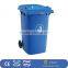 plastic HDPE 240 litres waste bin for street for sale blue green red