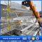 Tuv Certification Factory Poultry Farming Equipment For Sale from qunkun