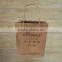 Wholesale Custom Logo Printing Brown Packaging Twist Flat Handle Kraft Paper Bag