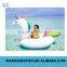 2016 Hot Sale Cheap Inflatable Surf Rider Inflatable Swim Tube Inflatable Swim Toy