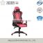 jHudor PU adjustable recine racing office chair /high-back gaming chair with racing seat