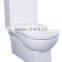 Water Closet & Cistern JY718T