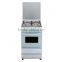 Gas Cooking Range (GF-5-A)
