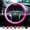 Hot selling steering wheel cover wholesale