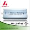 hot sale 12v 80w ac input waterproof led driver ip67