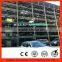 Full range anti-fall ladders smart PLC controlled automated parking system