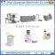 New tech baby food machine/nutrition powder production line