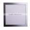 IP44 AC220-240V 24W 295*295mm no flicking LED panel light for bathroom and kitchen