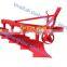 tractor moldboard plough machine for sale