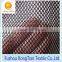 China wholesale thick black rhombus mesh fabric for baby bed accessories