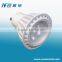 MR16 GU10 3W 4W 5W 7W AC85~265V High Power LED Spotlight