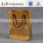 OEM/ODM fashionable latest excellent design white shopping paper bag images