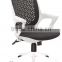 New style hot selling new fashion orange office chair with adjustable armrests