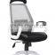 New fashion swivel china supplier bride office chair