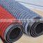 Double Stripped Entrance Mat with pvc backing