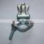 EN74 / BS1139 Drop Forged Swivel Girder Clamp