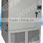 Industrial cryogenic refrigerator upright type metal cryogenic treatment equipment GX-65A2