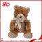 YOG plush toy supplier, custom stuffed soft brown teddy bear, plush toy teddy bear