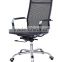 Factory wholesale high quality swivel office chair, chrome base with locking wheels TXW-2006