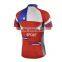 [DREAM SPORT]No minimum custom fashion short sleeve cycling jerseys