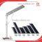 12v/24v LED high quanlity Solar street Light