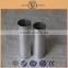 Industrial Aluminum Profile , Aluminum Alloy Tube
