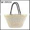 Wholesale High-grade Straw Hook Flower Decoration Environmental Protection Market Basket